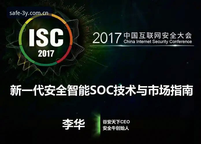 三亿体育电脑版 三亿体育电脑版使用详解:安全登录与最新入口指南