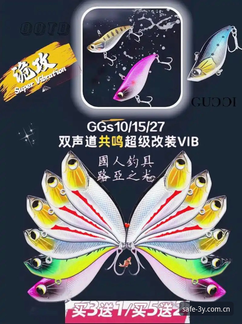 三亿体育防假链接功能全面评测：从源头切断钓鱼网站的真实体验报告